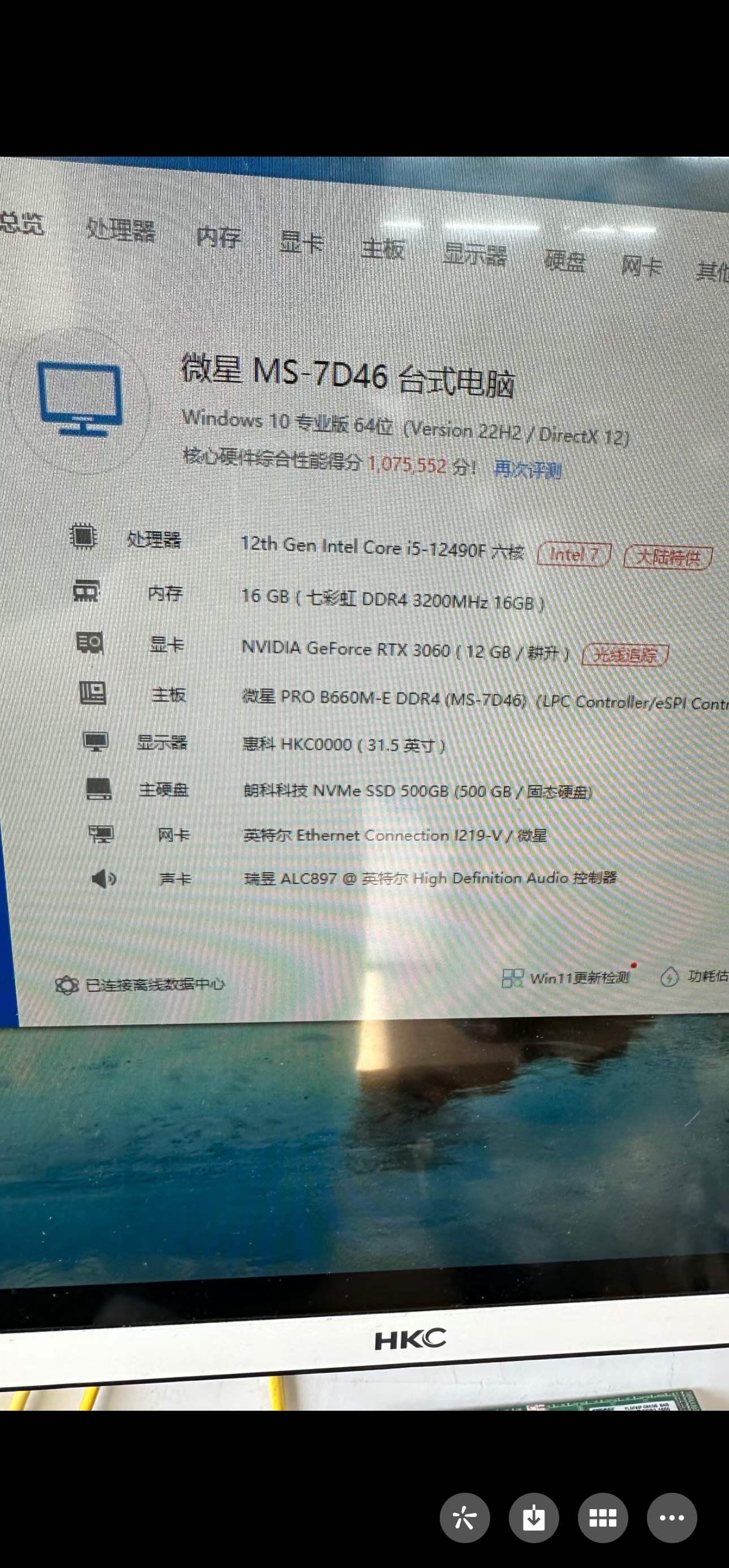 文章插图