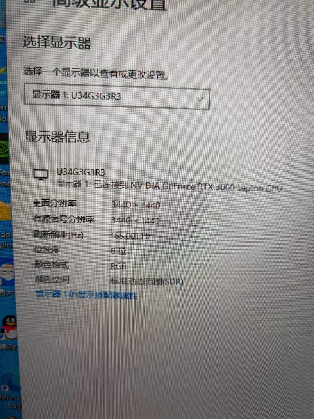 文章插图