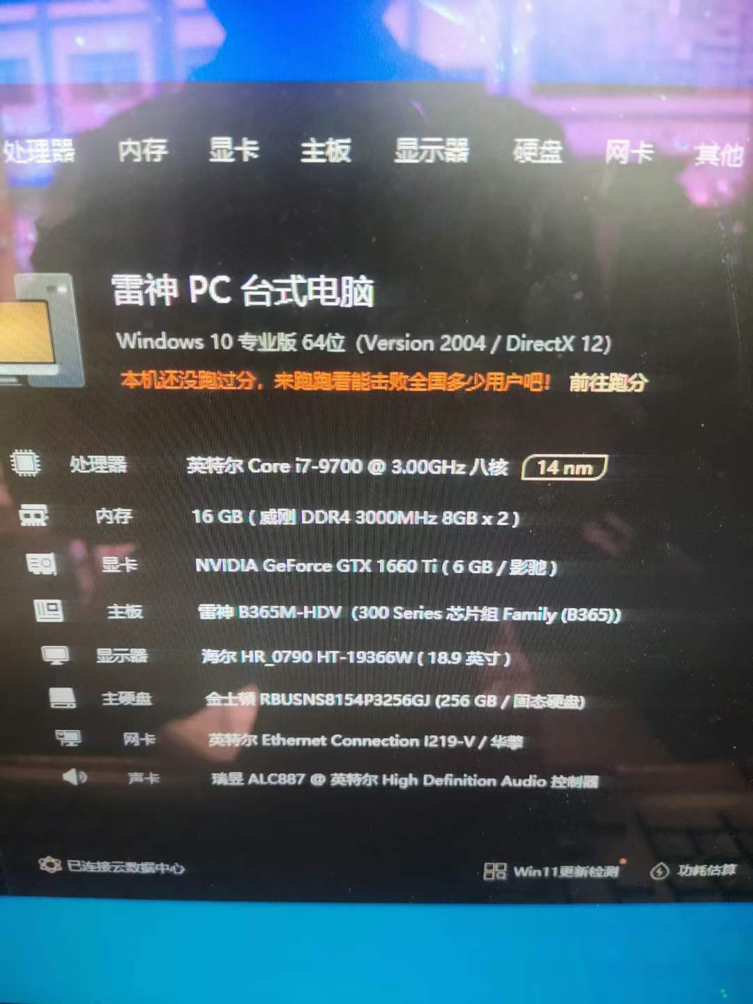文章插图