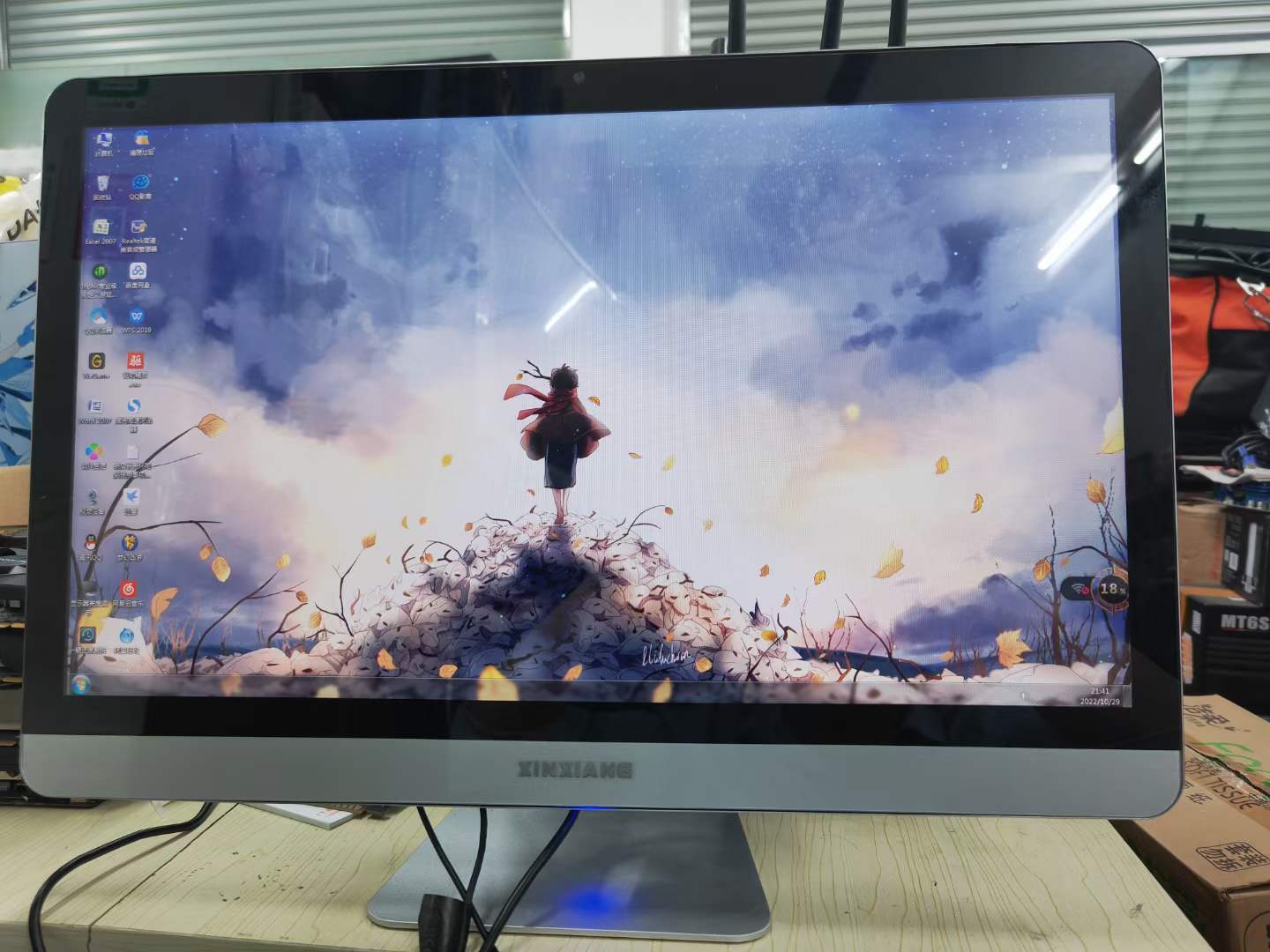文章插图